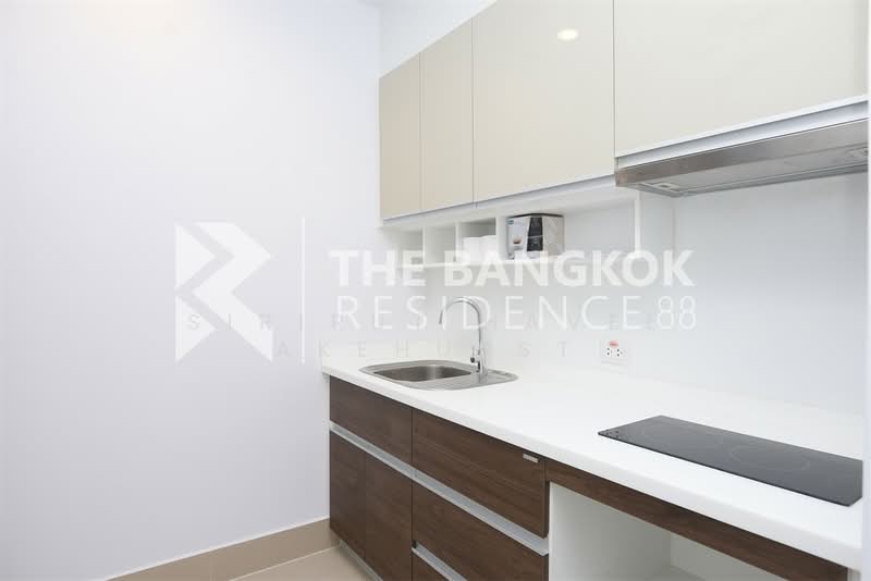 Supalai Elite Phayathai, Bangkok