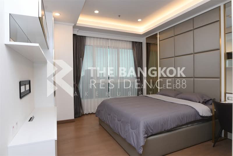 Supalai Elite Phayathai, Bangkok