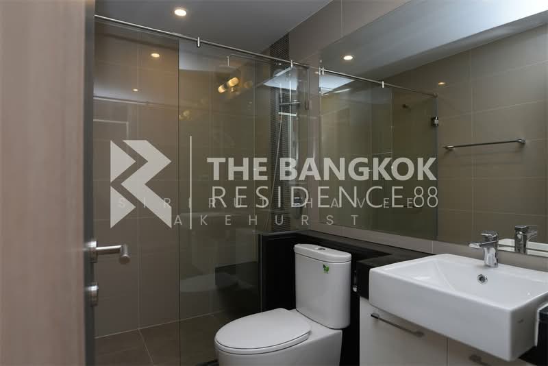 Supalai Elite Phayathai, Bangkok