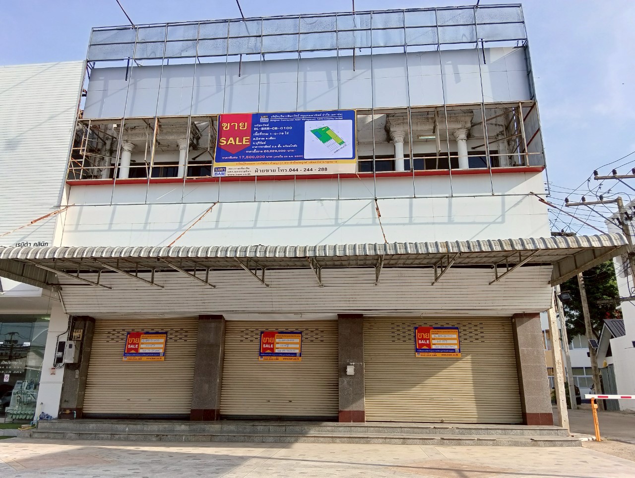 Two-story shop house (with mezzanine) in Buri Ram