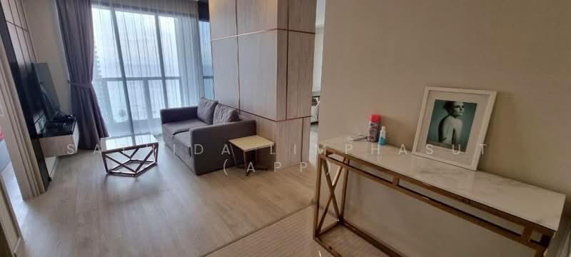 The Panora Pattaya, Chon Buri (Pattaya)
