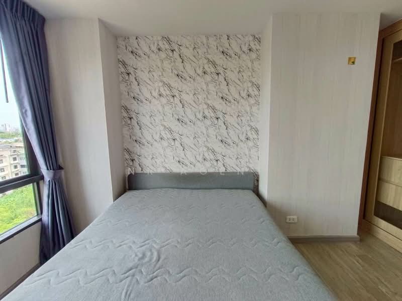 Polis Condo Suksawat 64, Bangkok