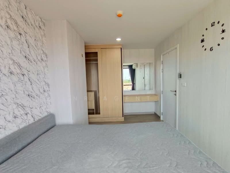 Polis Condo Suksawat 64, Bangkok