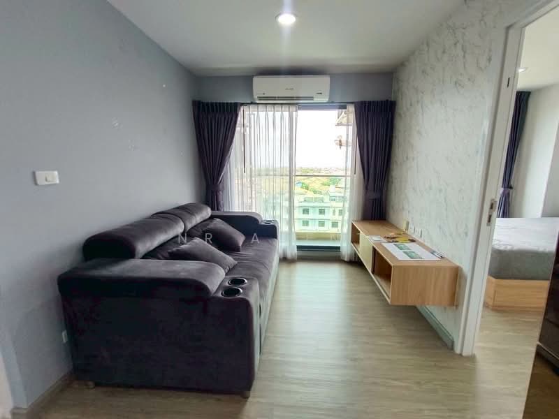 Polis Condo Suksawat 64, Bangkok