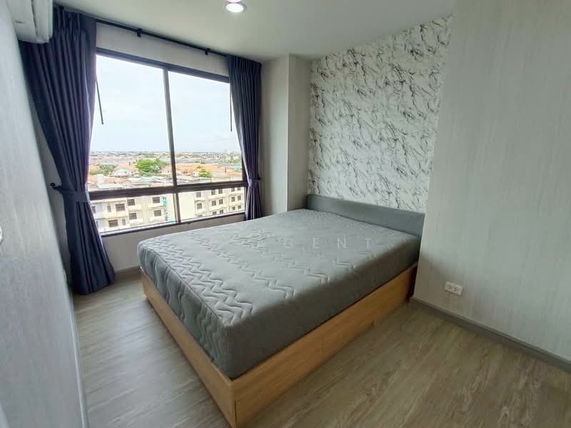 Polis Condo Suksawat 64, Bangkok