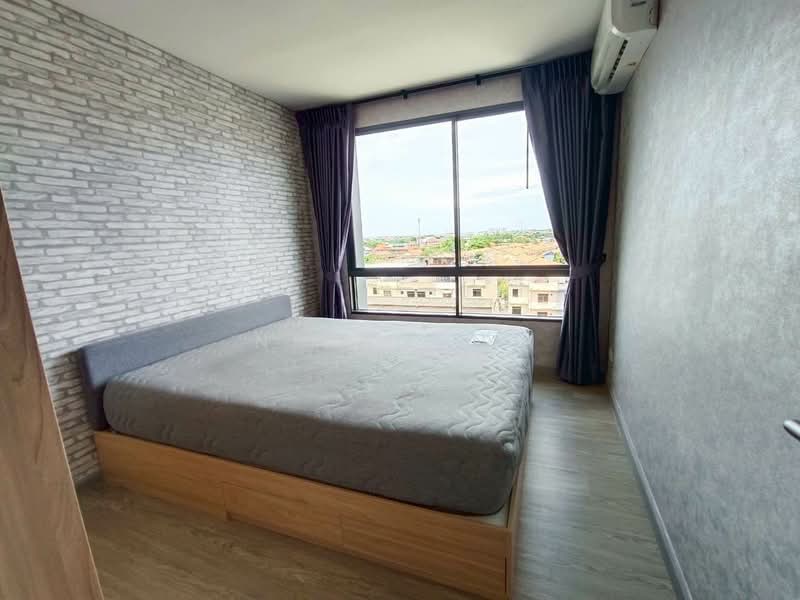 Polis Condo Suksawat 64, Bangkok