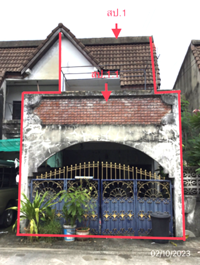 Townhouse Chatuluang Min Buri Bangkok