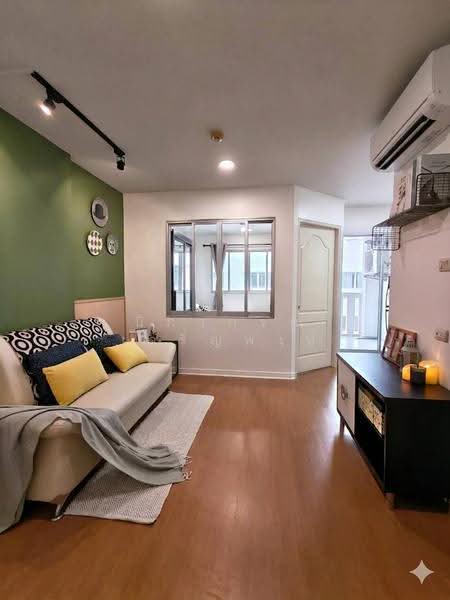 Lumpini Condo Town Rattanathibet, Nonthaburi