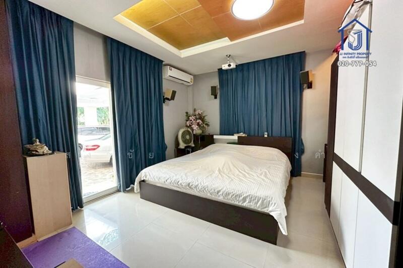 หมู่บ้านพัฒนาการ, Bangkok