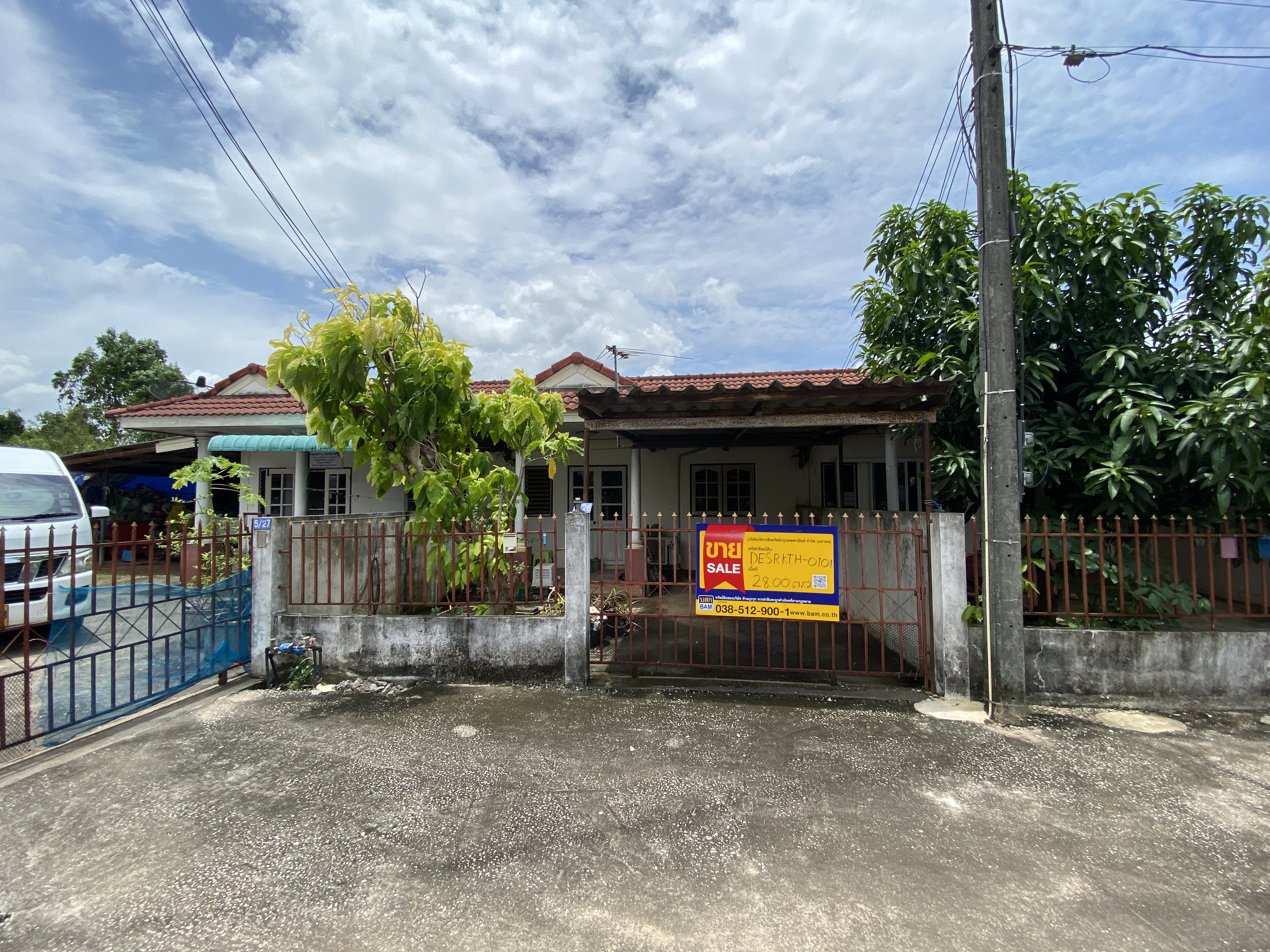 ทาวน์เฮ้าส์ โครงการรุ่งโรจน์ บ้านสระแก้ว