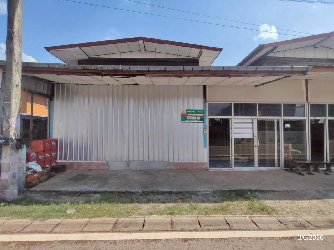 Single House in Thung Phon, Udon Thani