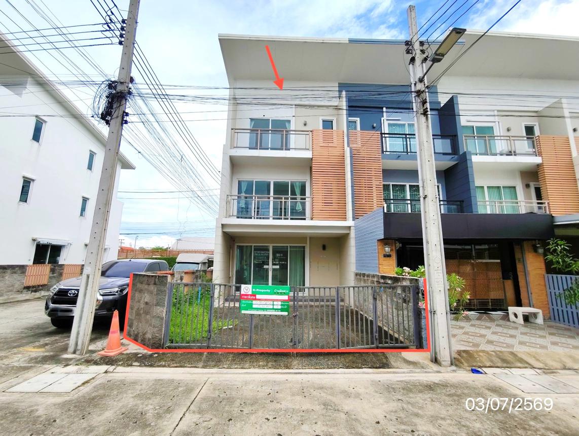 Luxury Townhouse in Bang Khen, Bangkok