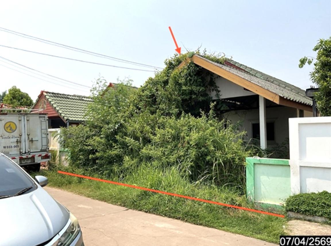 Single-family house in Udon Thani, Udon Thani