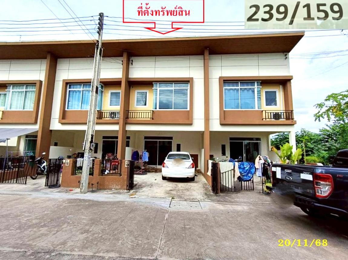 Townhouse with trees, 2 units, Sriracha, Chonburi