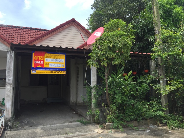 Green Garden Home Klong 11