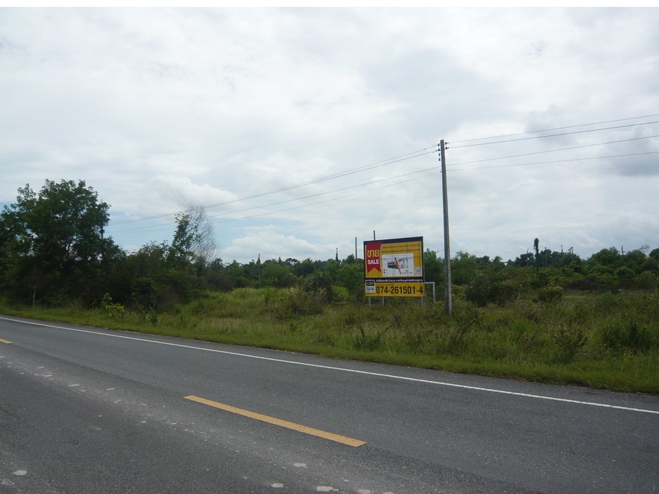 Vacant land, Chuladit Songkhla project, Songkhla