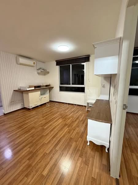 U Condo @ Yak Kaset, Bangkok