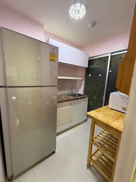U Condo @ Yak Kaset, Bangkok