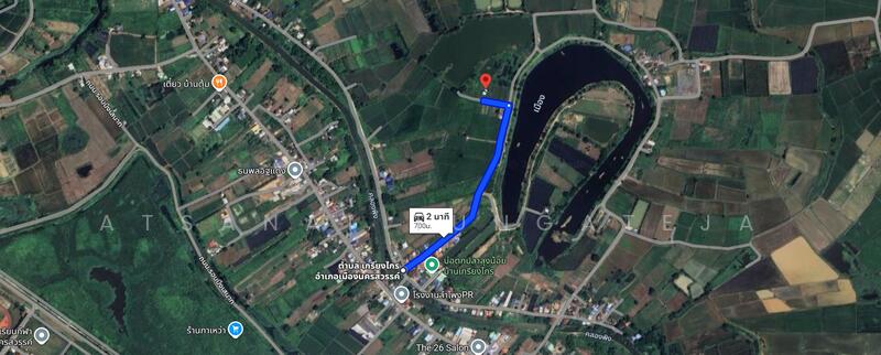 ที่ดินเกรียงไกร อ.เมือง จ.นครสวรรค์, Nakhon Sawan
