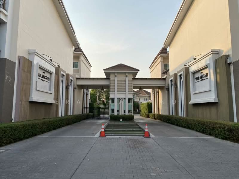 วรางค์สิริ, Phitsanulok