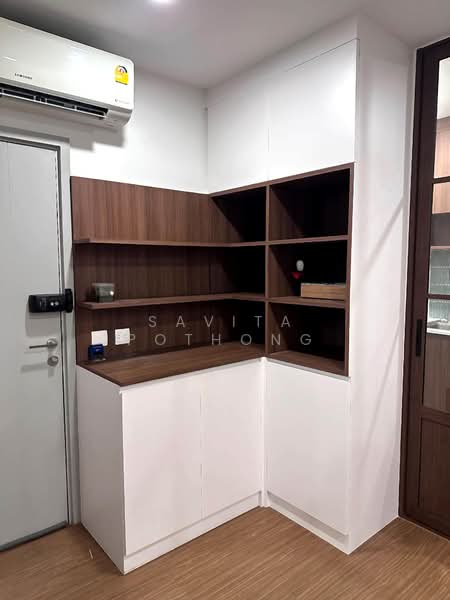 Aspire Sukhumvit-On Nut, Bangkok