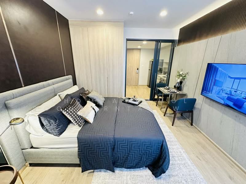THE CROWN Residences, Bangkok