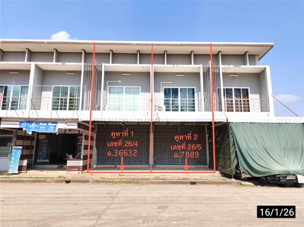 Commercial Townhouse in Bua Yai, Nakhon Ratchasima