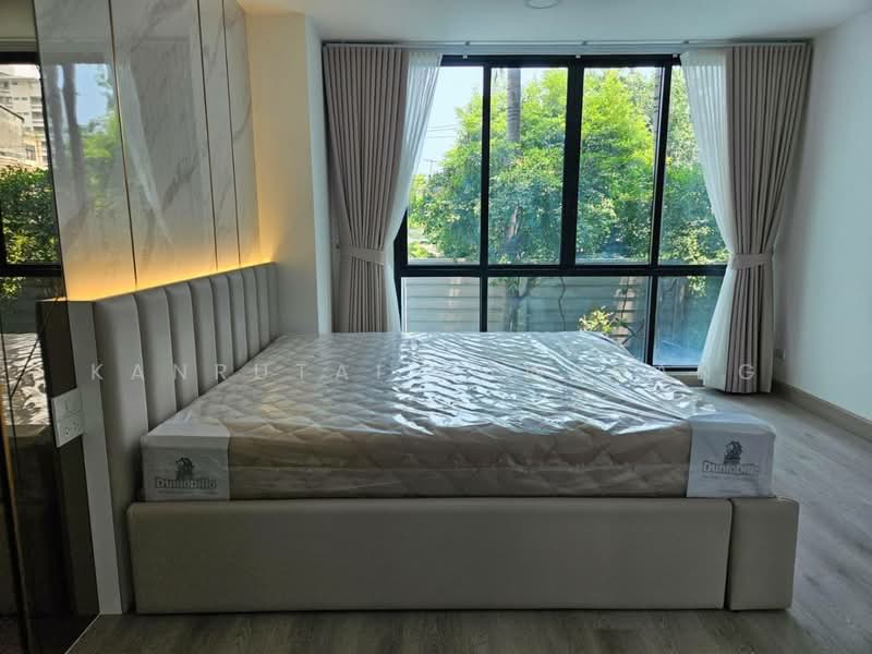 D65 Condominium, Bangkok
