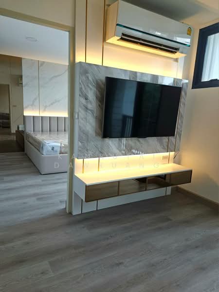 D65 Condominium, Bangkok