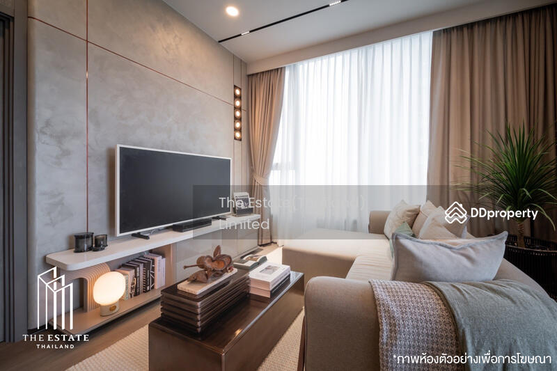 Whizdom The Forestias, Samut Prakan