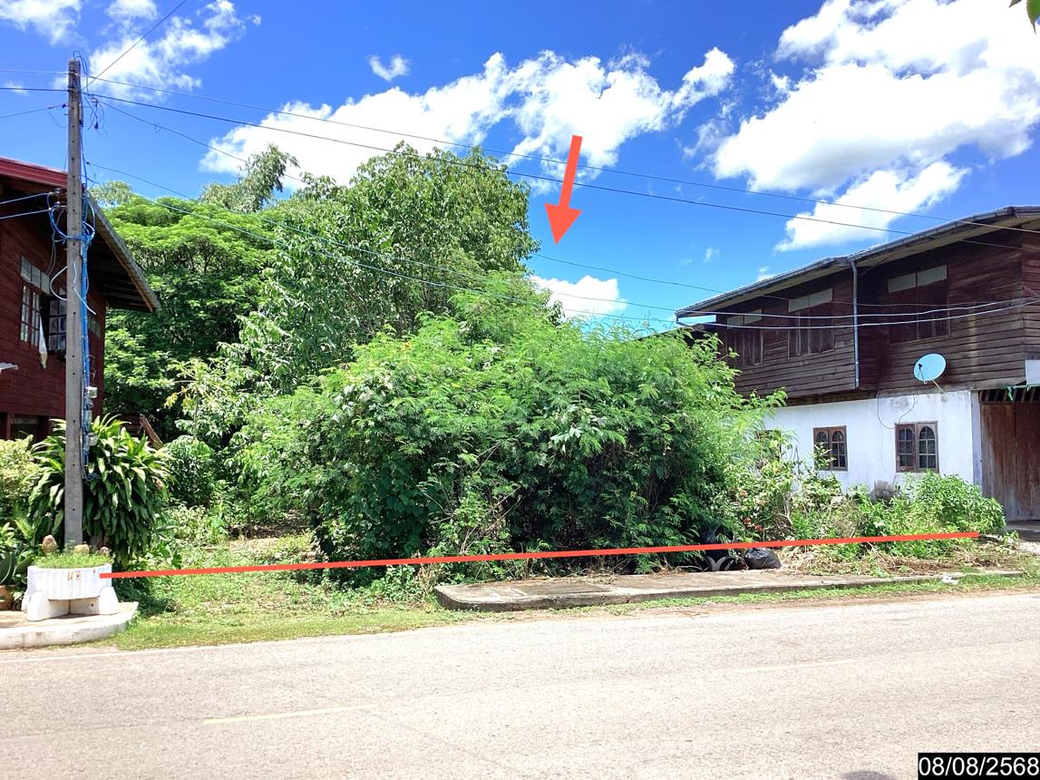 Vacant land in Nong Bua Lamphu, Nong Bua Lamphu Province