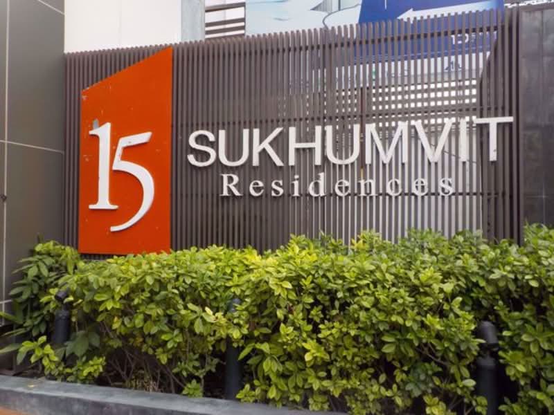 15 Sukhumvit Residences, Bangkok