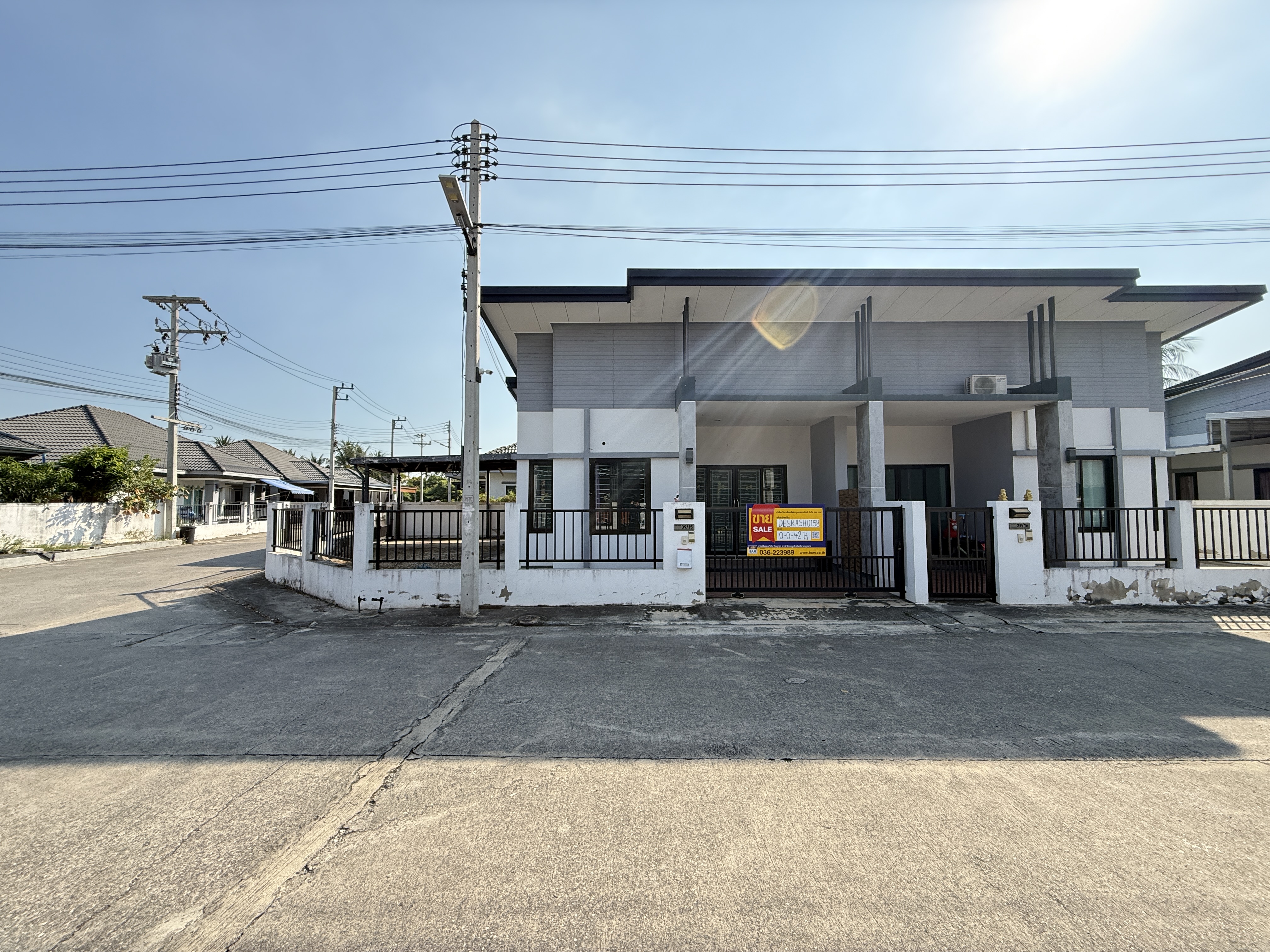 บ้านแฝด โครงการ เดอะพราวด์ จังหวัดสระบุรี