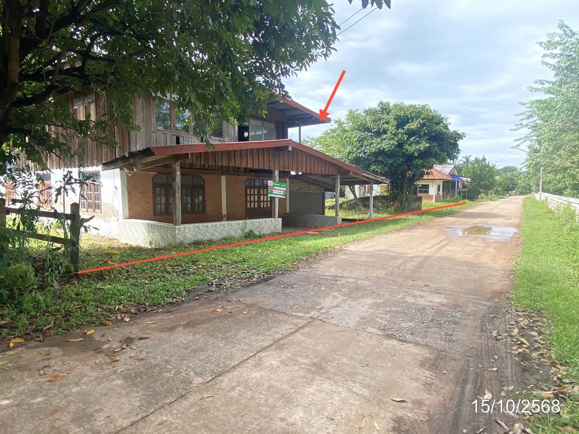 Single House in Kanchanaburi, Kalasin
