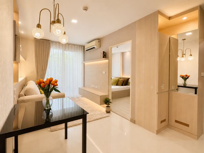 Airlink Residence, Bangkok