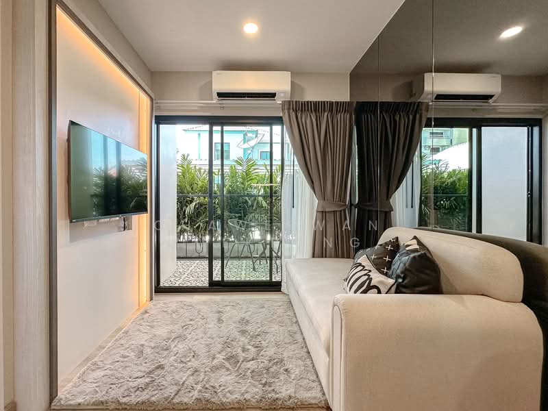 The Indeed Condo Pattaya, Chon Buri (Pattaya)