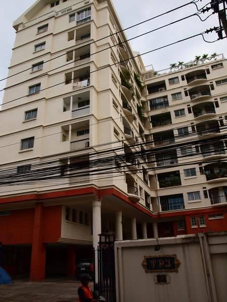 TPJ Condominium, Bangkok