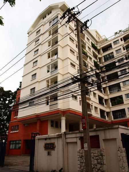 TPJ Condominium, Bangkok