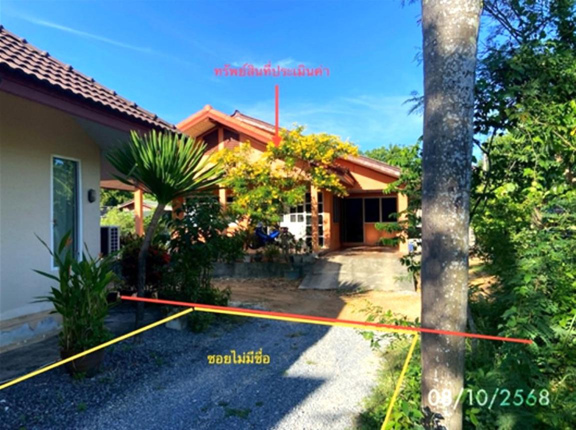 Single-Family House in Phatthalung, Phatthalung Province