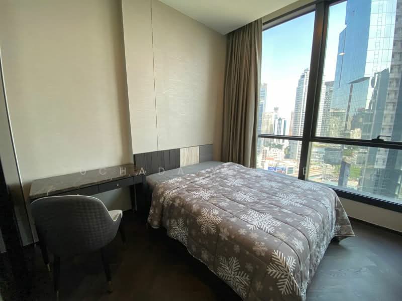The Esse Sukhumvit 36, Bangkok