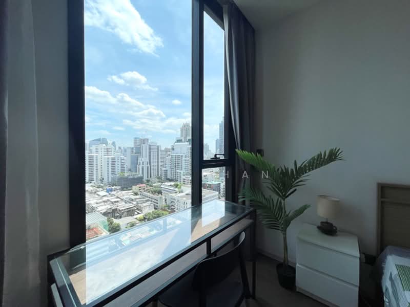 MUNIQ Sukhumvit 23, Bangkok
