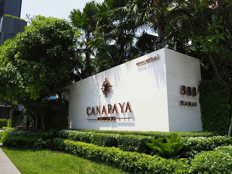 Canapaya Residences Rama 3, Bangkok
