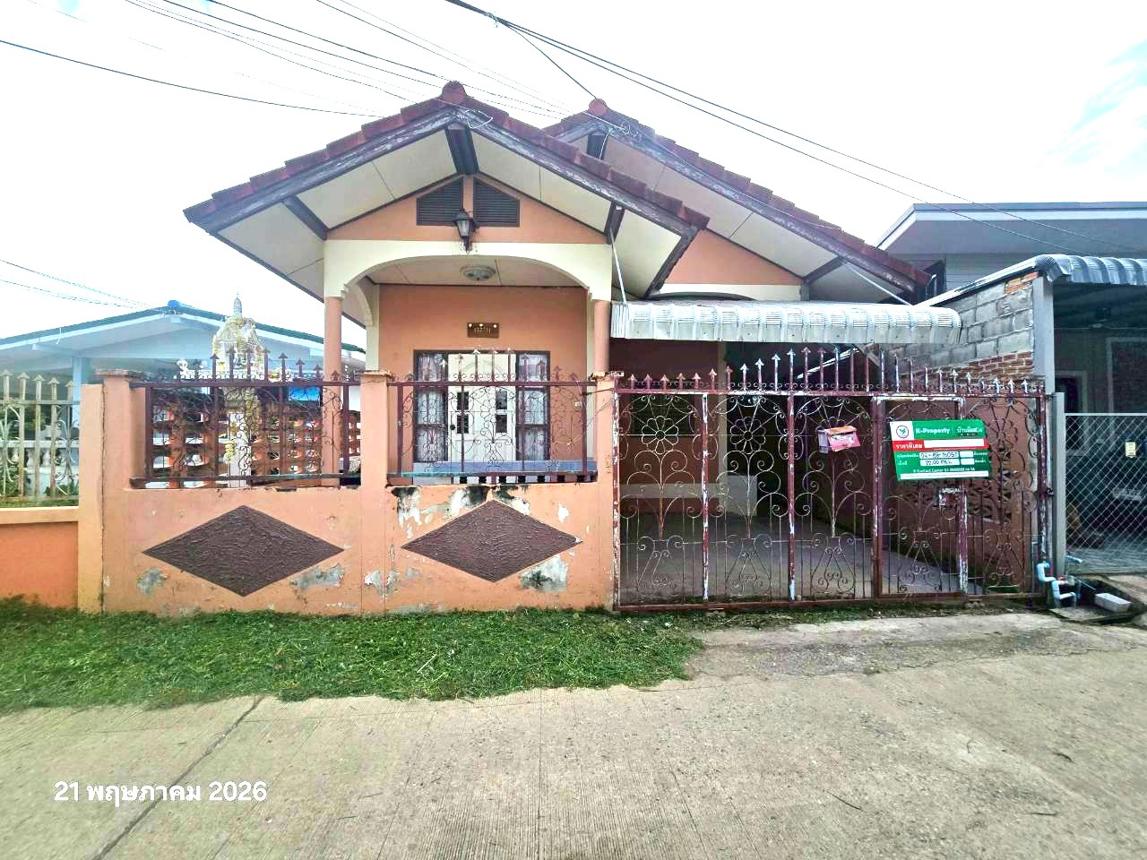 Single-Family Home in Phitsanulok, Phitsanulok