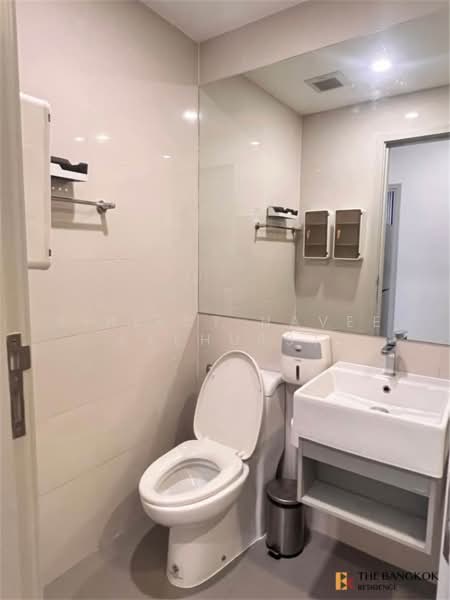 Knightsbridge Prime Sathorn, Bangkok
