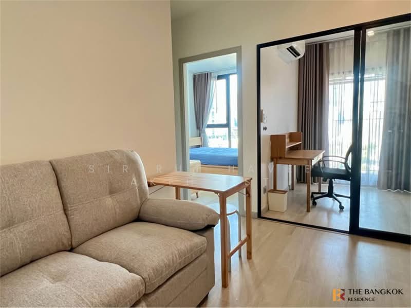 Knightsbridge Prime Sathorn, Bangkok