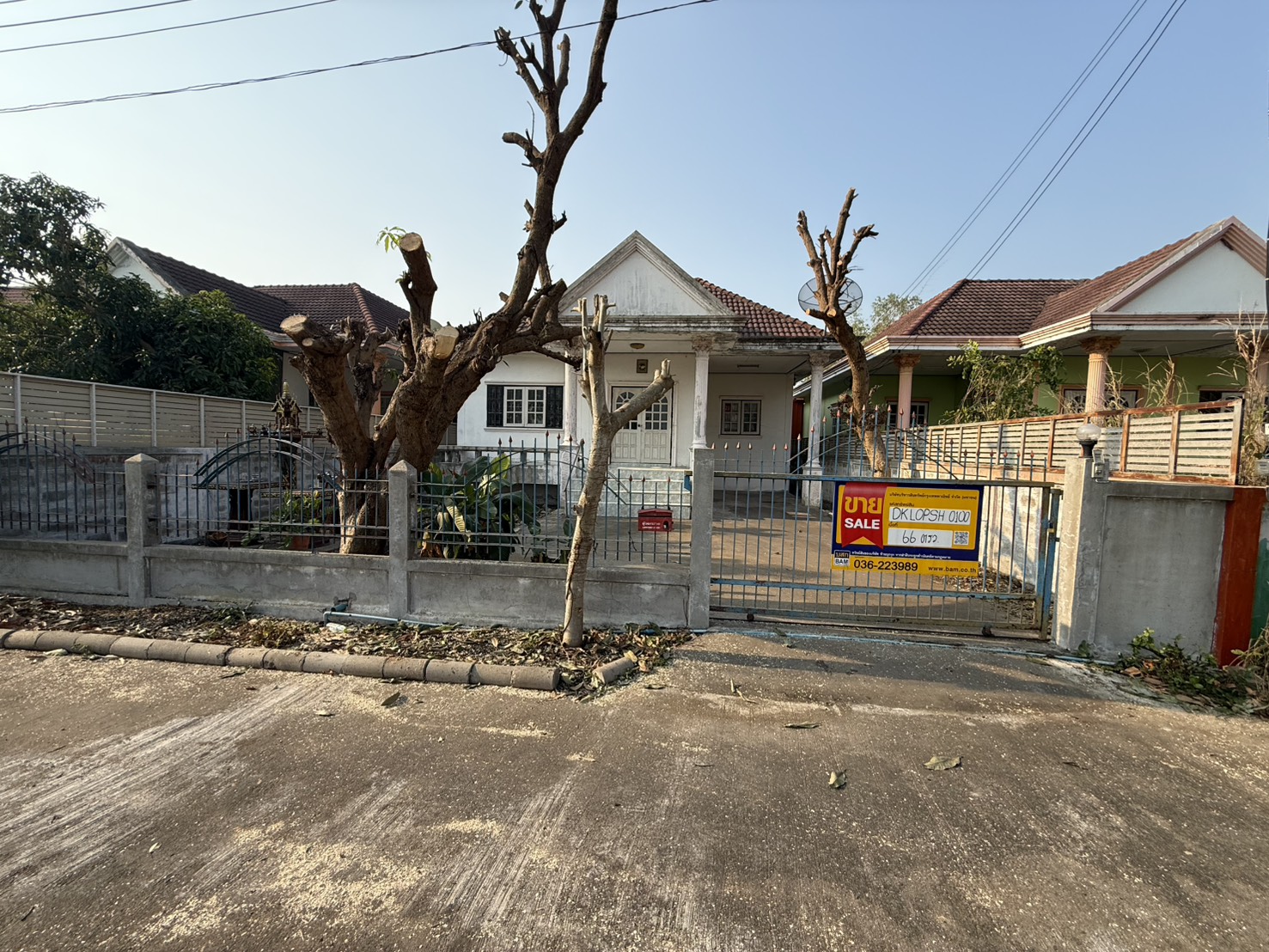 บ้านเดี่ยว โครงการสิริอินทนิล เมืองลพบุรี