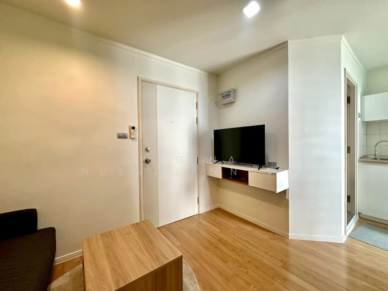 Lumpini Ville Naklua-Wongamat, Chon Buri (Pattaya)