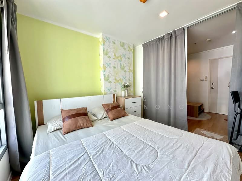 Lumpini Ville Naklua-Wongamat, Chon Buri (Pattaya)