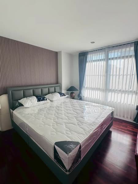 Baan Chan Condominium, bangkok