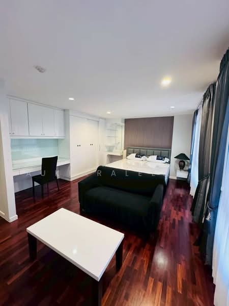 Baan Chan Condominium, bangkok